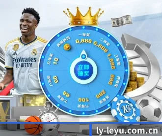 乐鱼(Leyu)官方网站 - 实时更新热门资讯与精彩内容 APP 深度功能