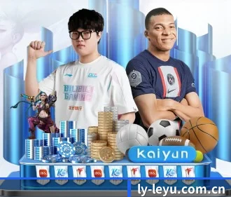 乐鱼(Leyu)官方网站 - 实时更新热门资讯与精彩内容 APP